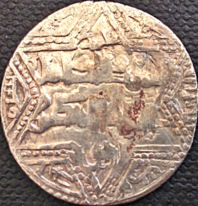 silver_dirham_1_small.jpg