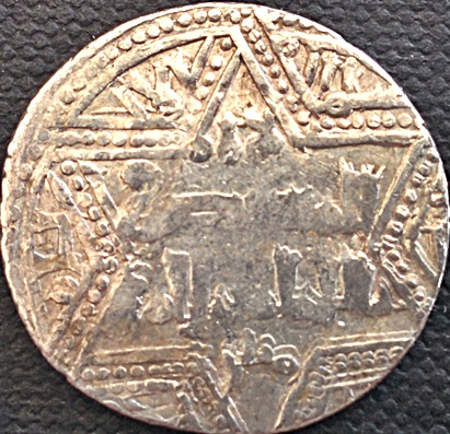 silver_dirham_2_small.jpg