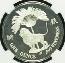 Sin198604.jpg