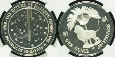 Sin198605.jpg
