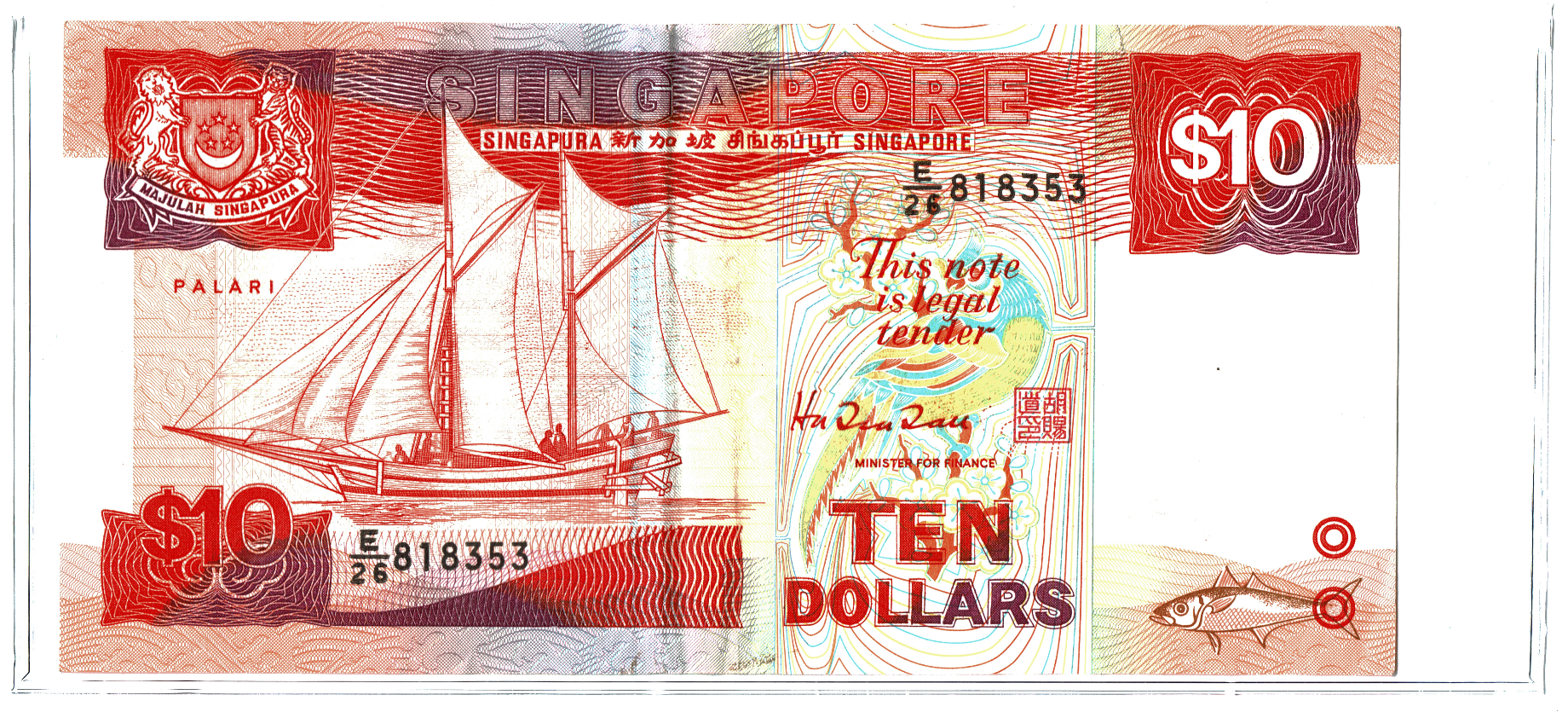 Singapore $10 Dollars Face .png