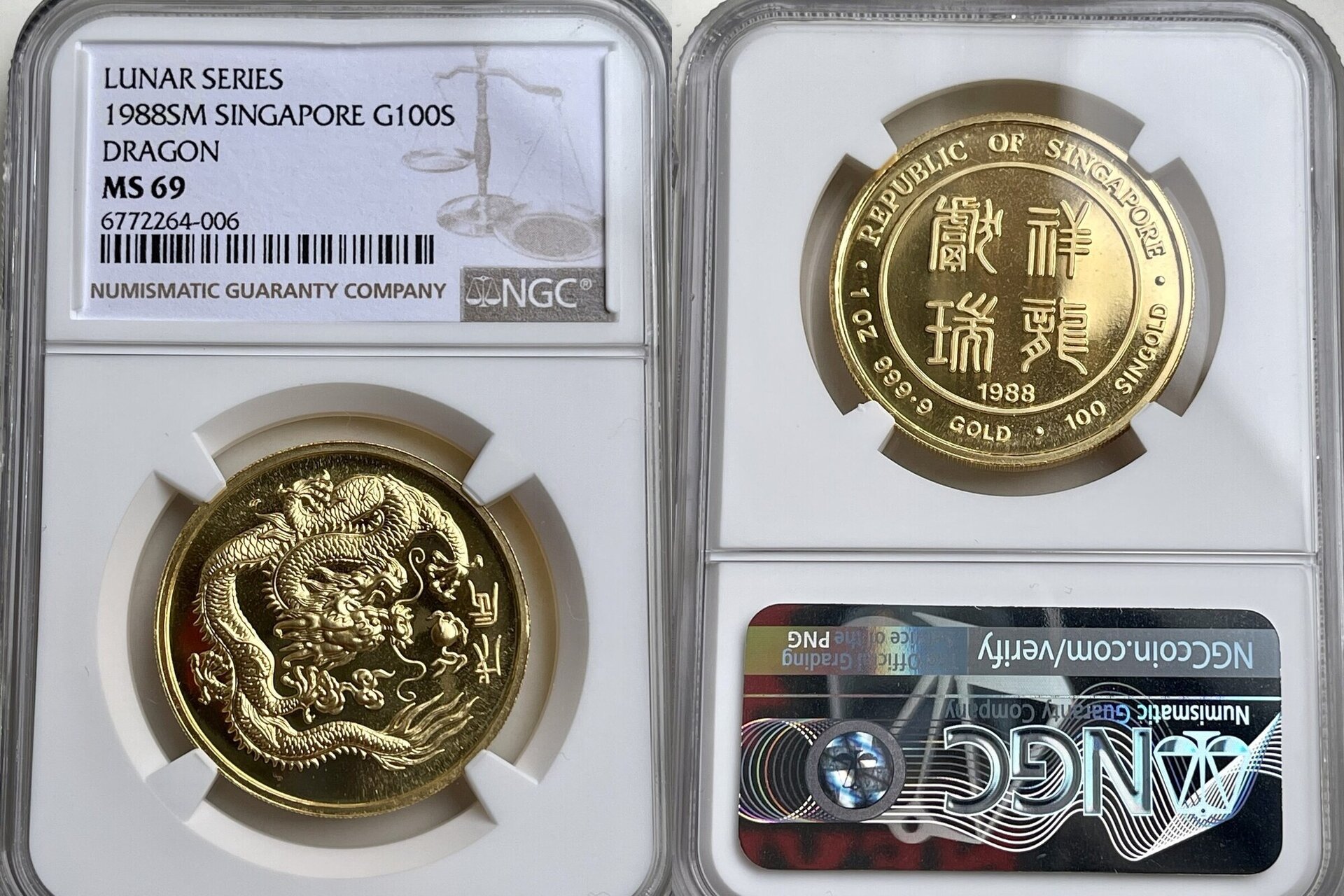 Singapore 100 Singold Year of the Dragon coin from 1988.jpg