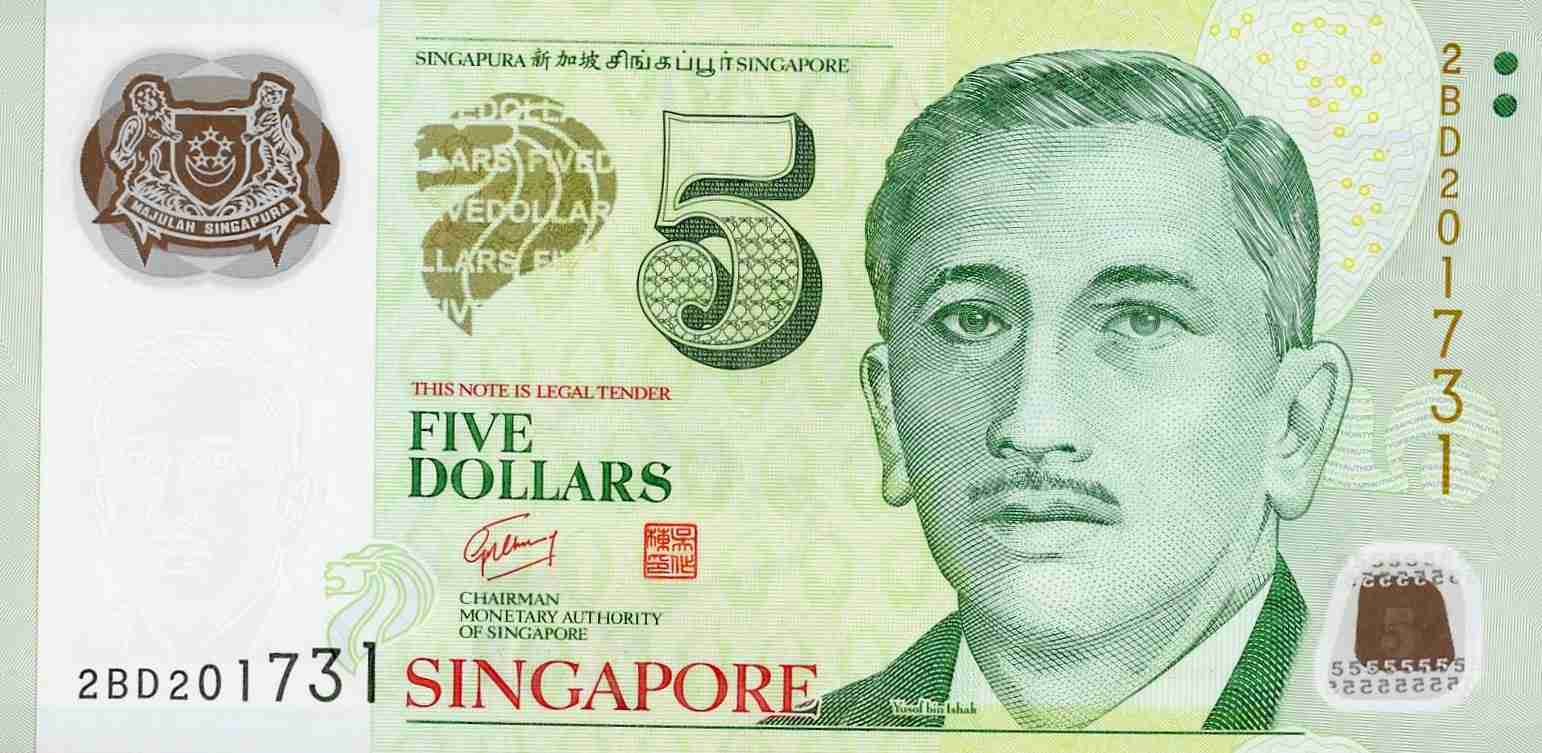 Singapore $5 2007 to 2012 face.jpg