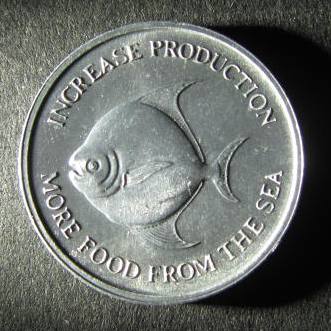 Singapore 5 cents 1971 reverse.JPG