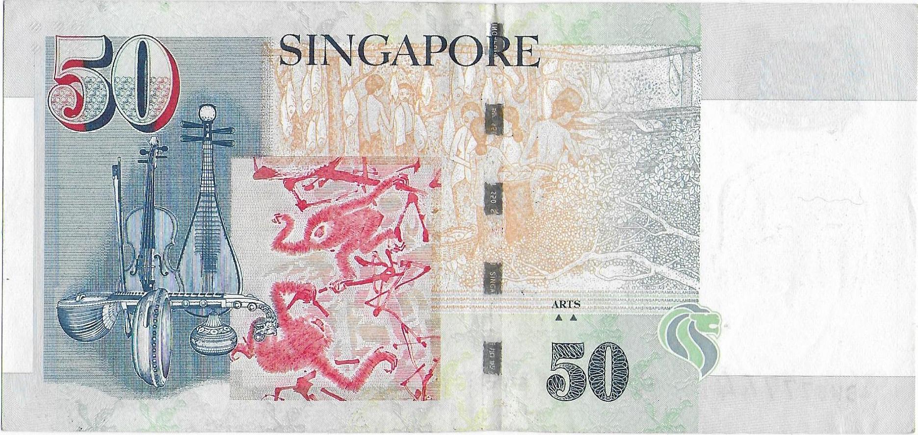 Singapore 50 Dollars back.jpg