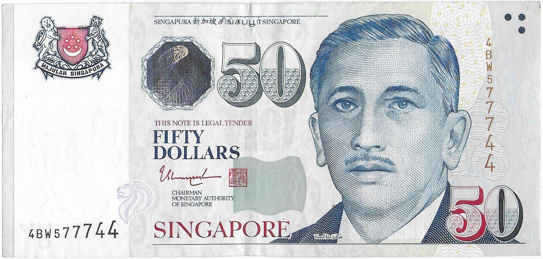 Singapore 50 Dollars front.jpg
