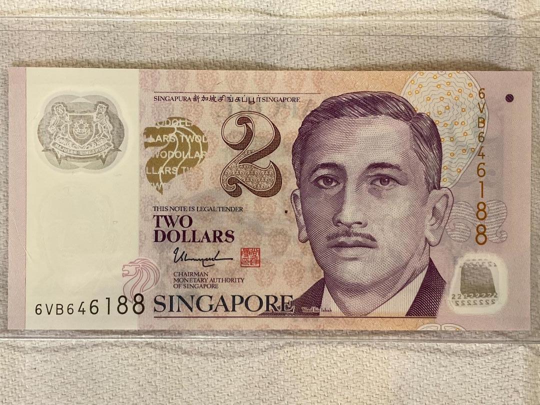 Singapore.jpeg