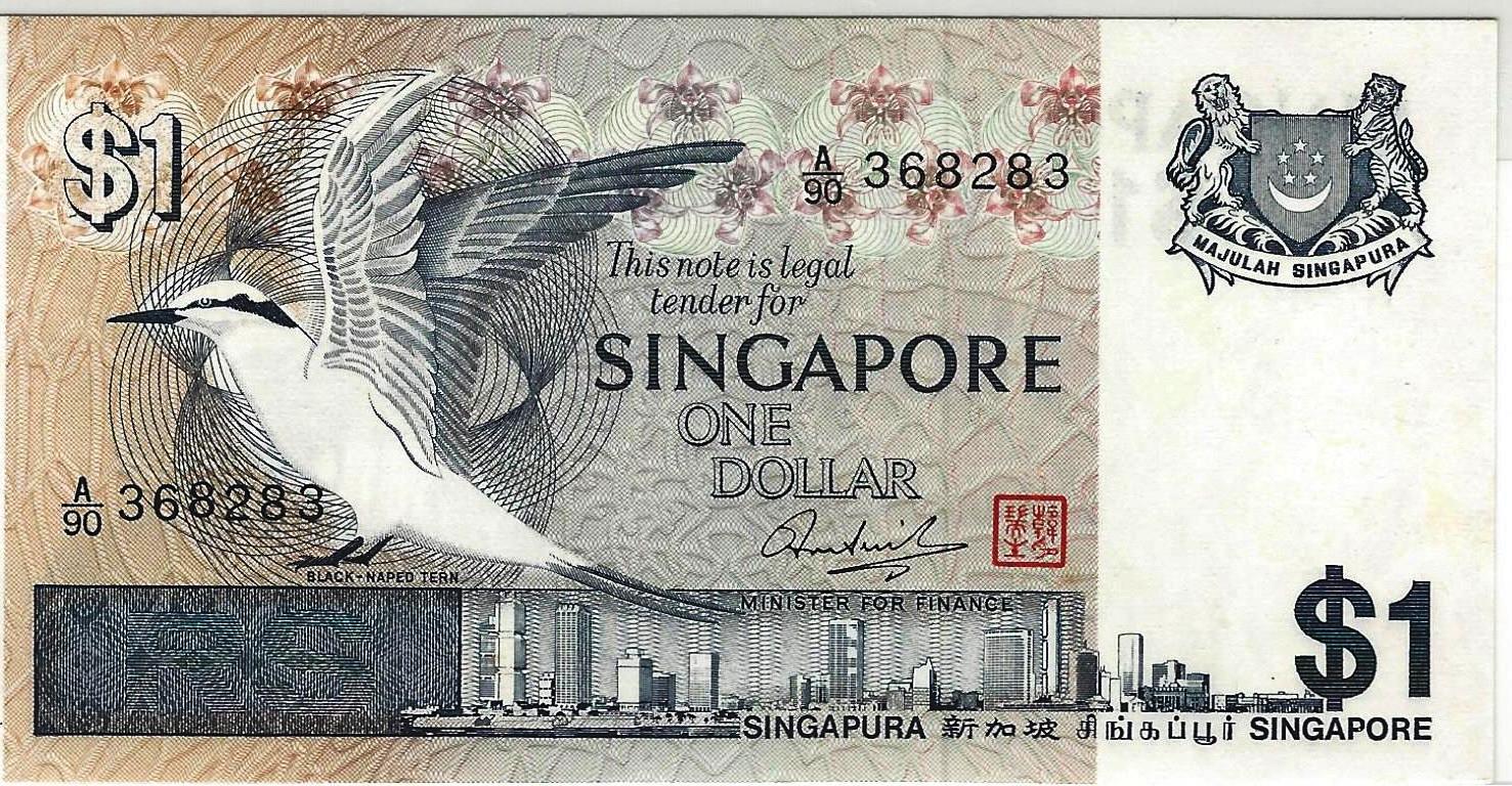 singapore_$1_A-90_368283_bird_face.jpg