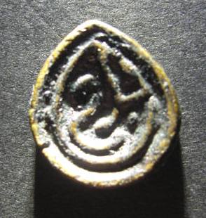 Sinkiang PUL obverse.JPG