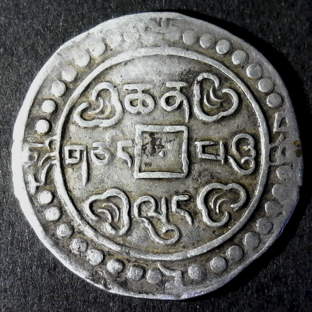 Sino Tibet Sho C72 reverse less 10.jpg