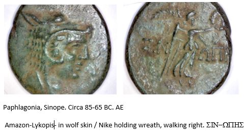 Sinope - amazon wearing wolf skin.JPG