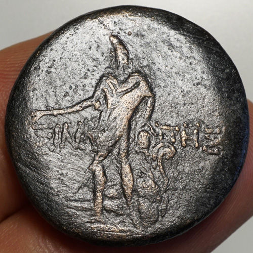 Sinope4.jpg