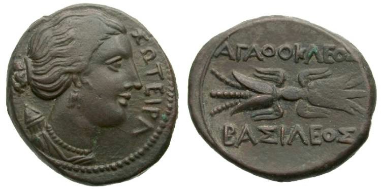 sirakusaartemis.jpg