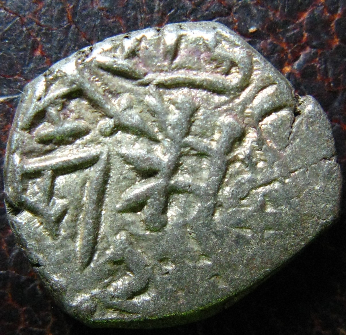 Skandragupta (reverse).JPG