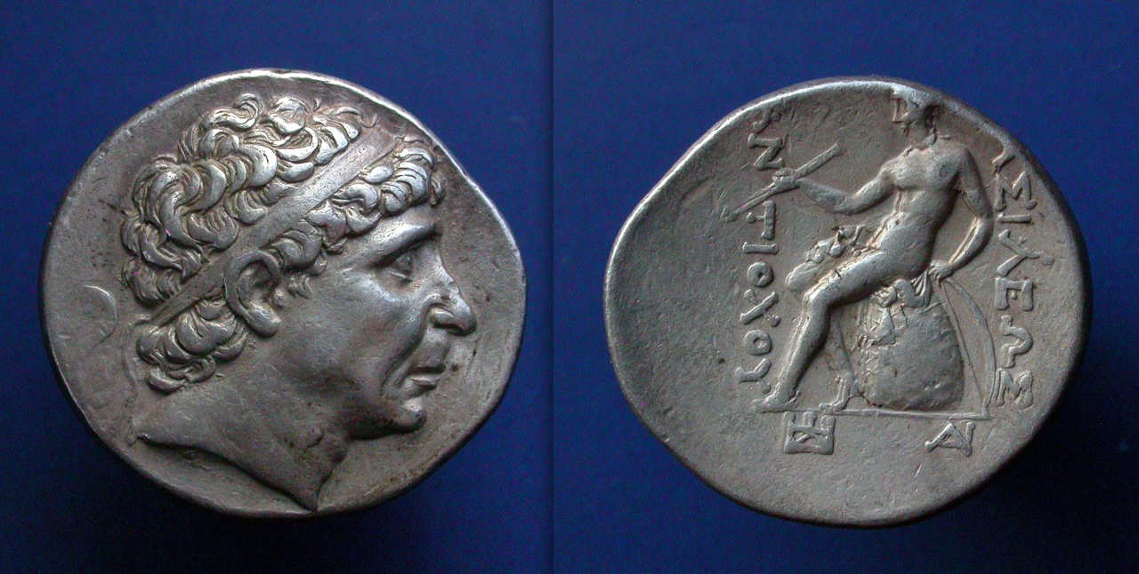 SKantiochosII-1.jpg