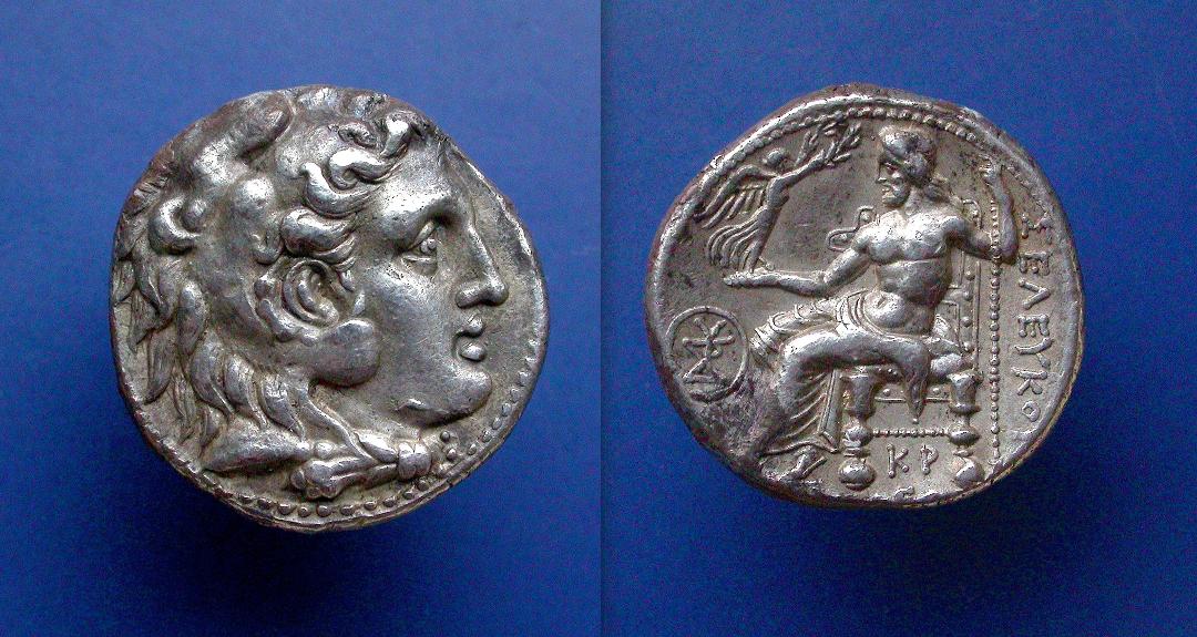SKseleukosI-4.jpg