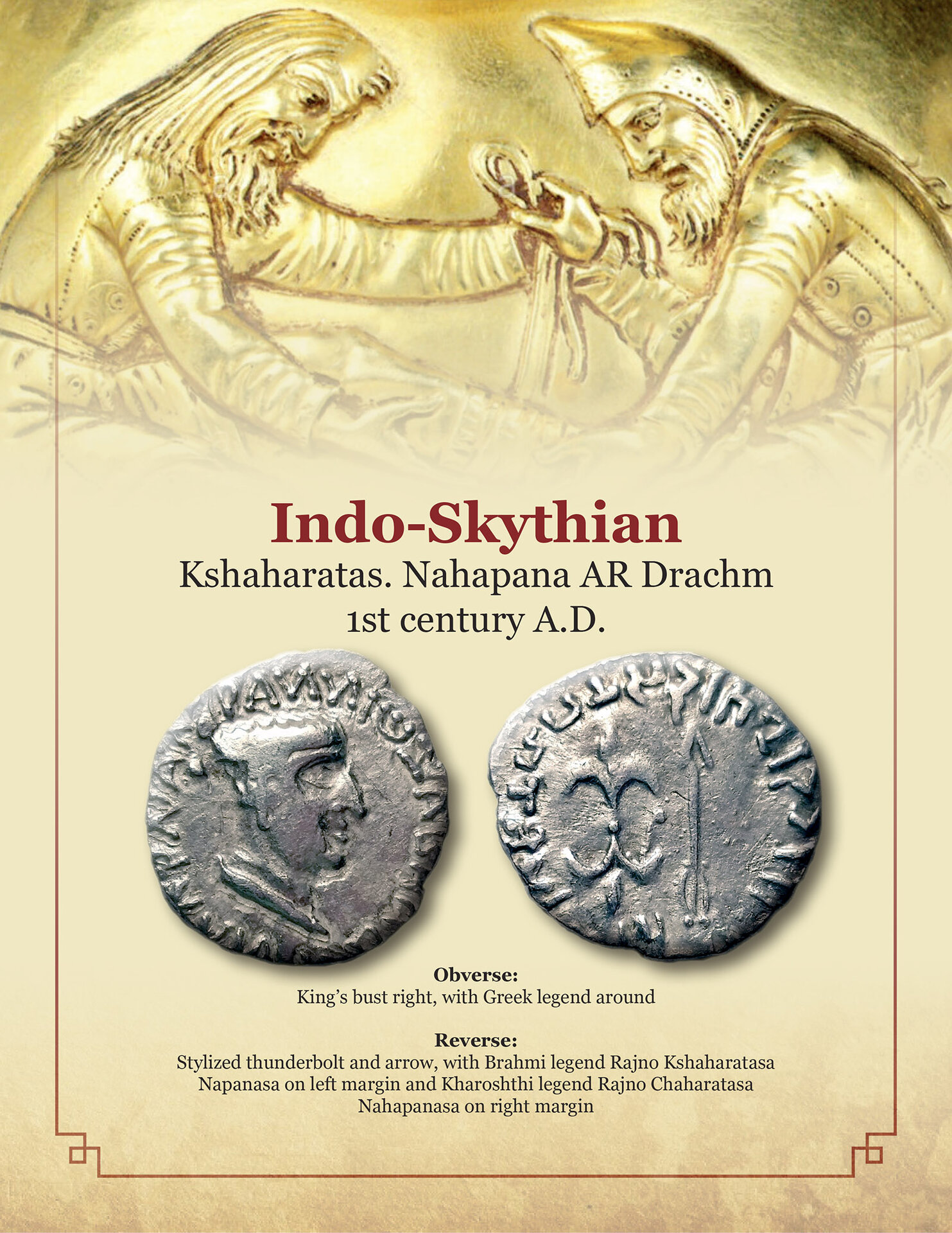 Skythian.jpg