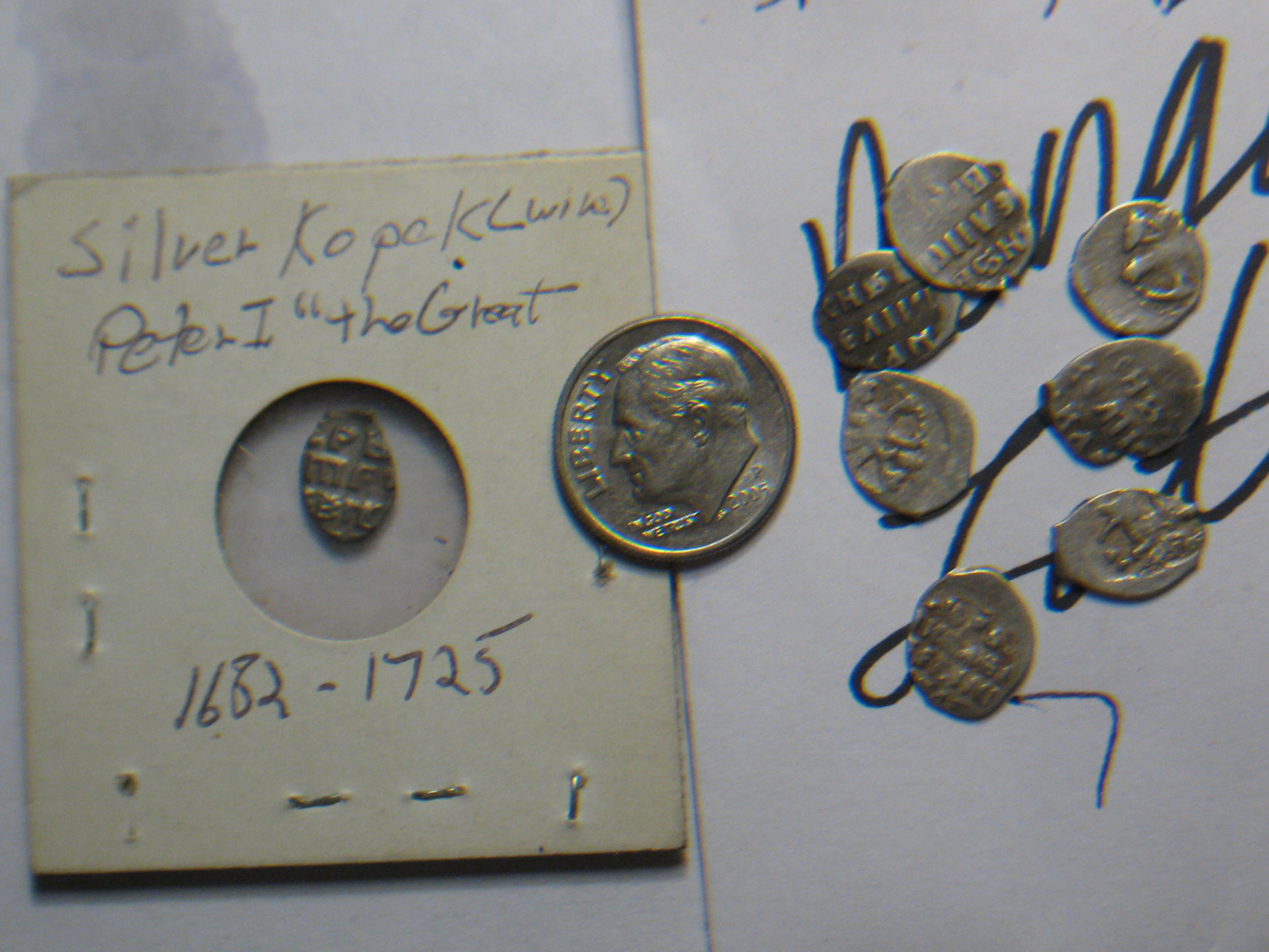 small money roman   russian 003.JPG