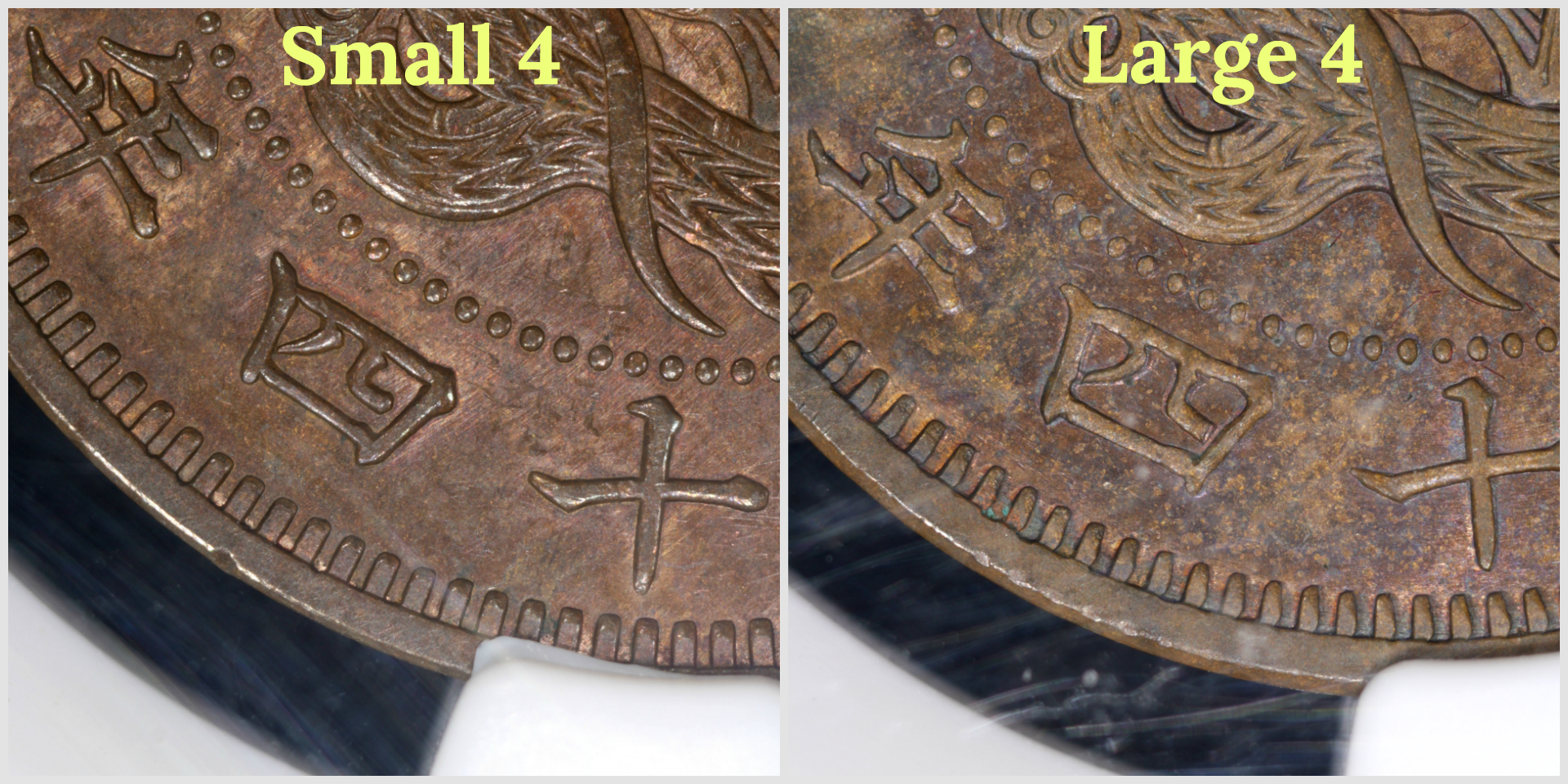 small vs large graphic.jpg