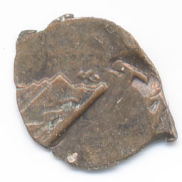 SmallestFragment-Rev.jpg