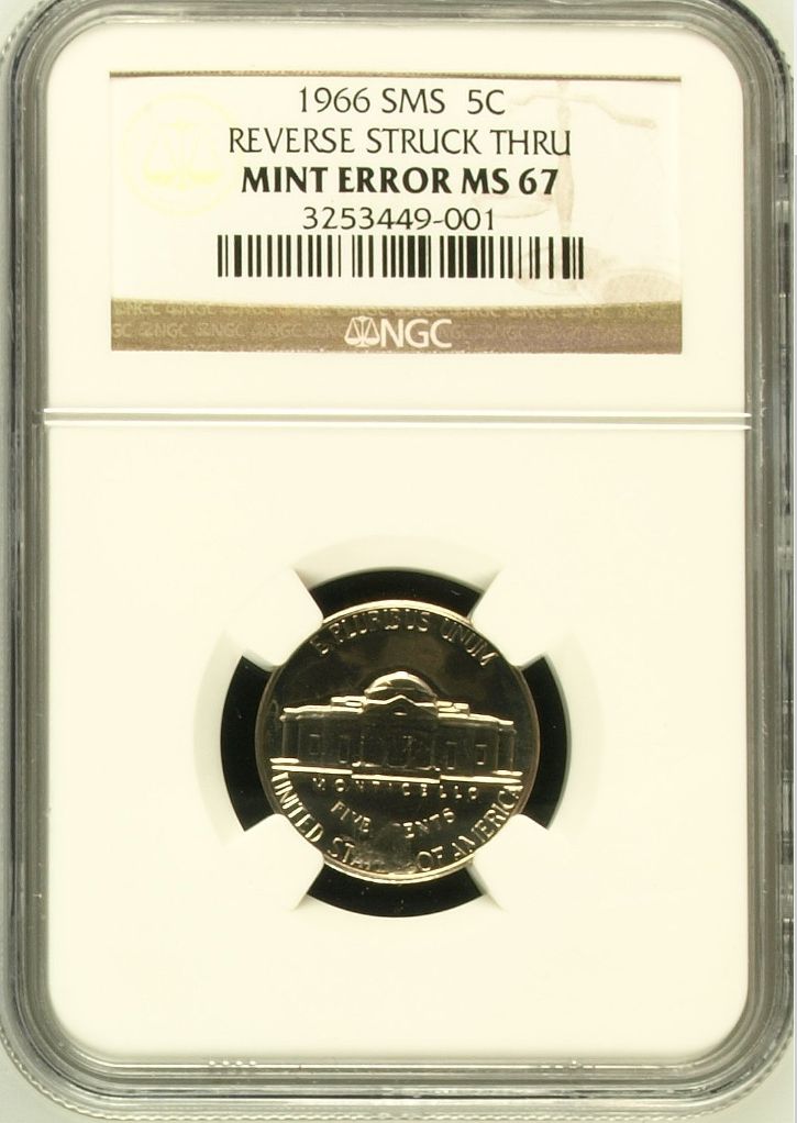 sms3.JPG
