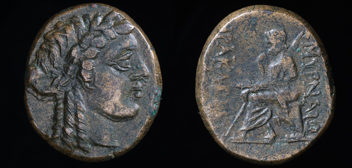 Smyrna AE19 1a.jpg