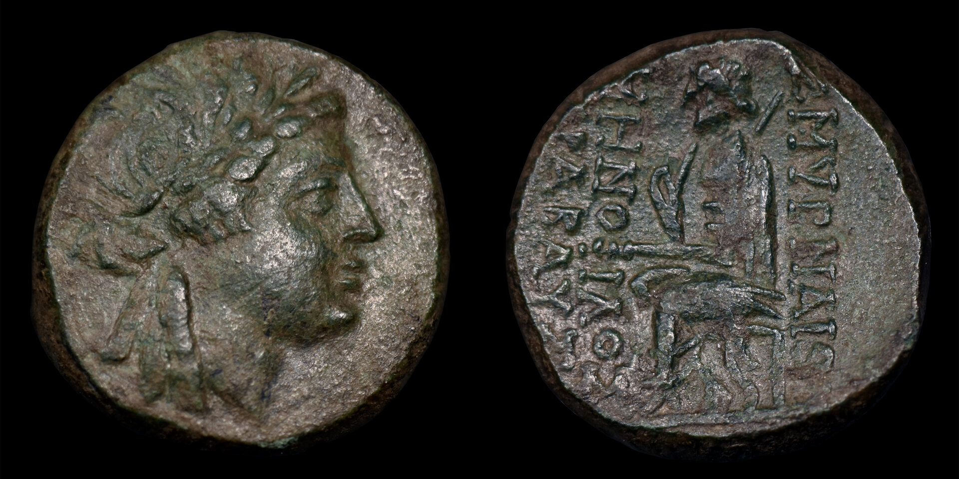 Smyrna_Homer_AE.jpg