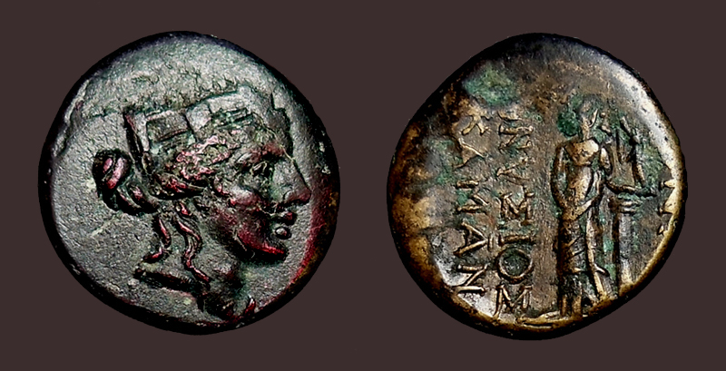 SmyrnaSNGCop1197.jpg