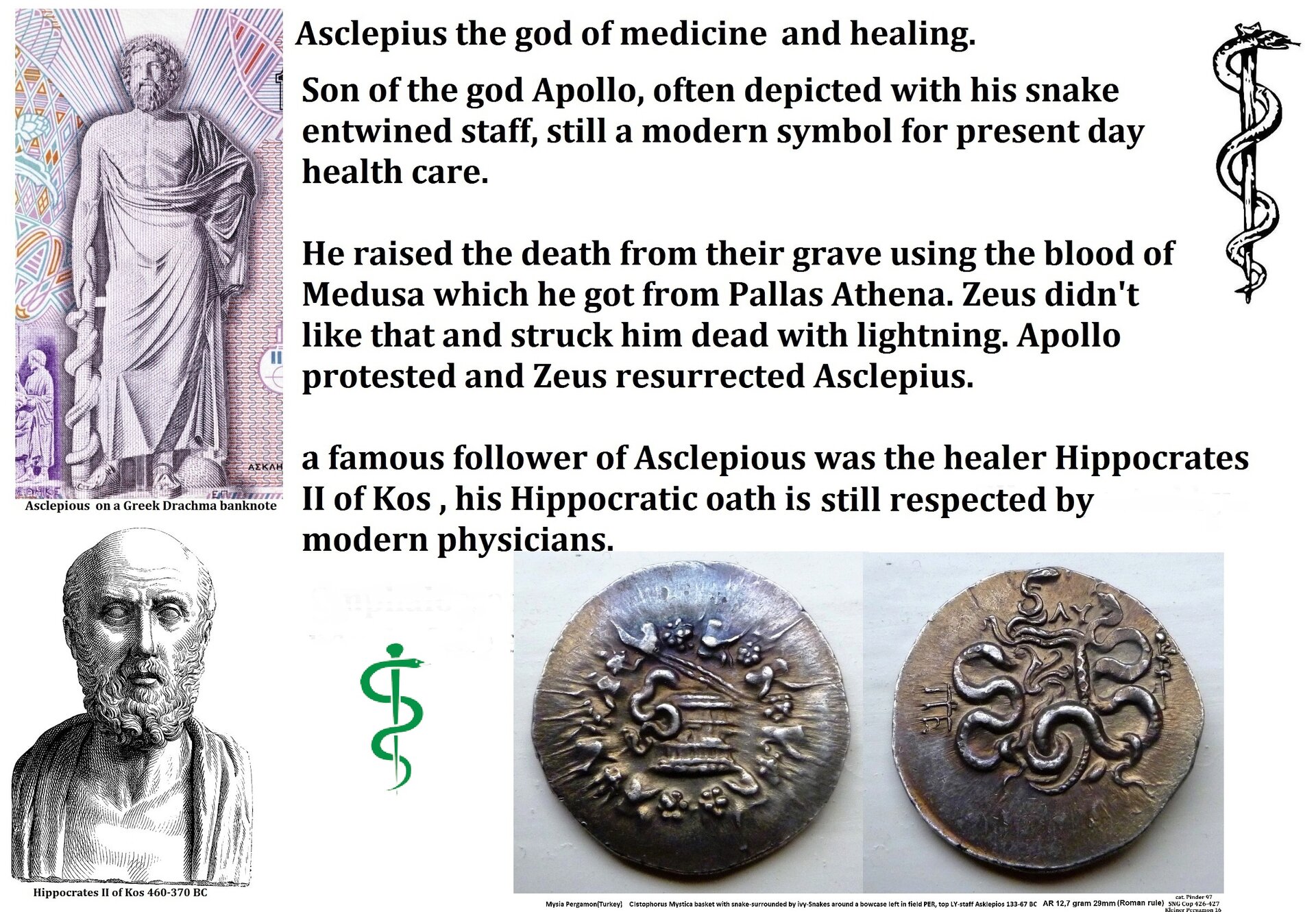 Snake Asclepious card pergamon tet.jpg