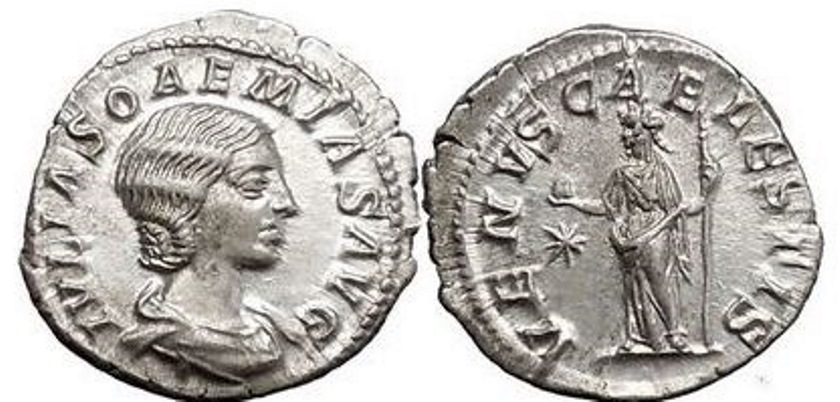Soaemias Venus Caelestis Standing Denarius 2 jpeg.jpg