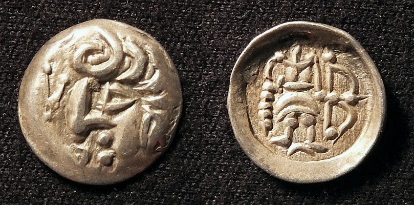 Sogdiana.jpg