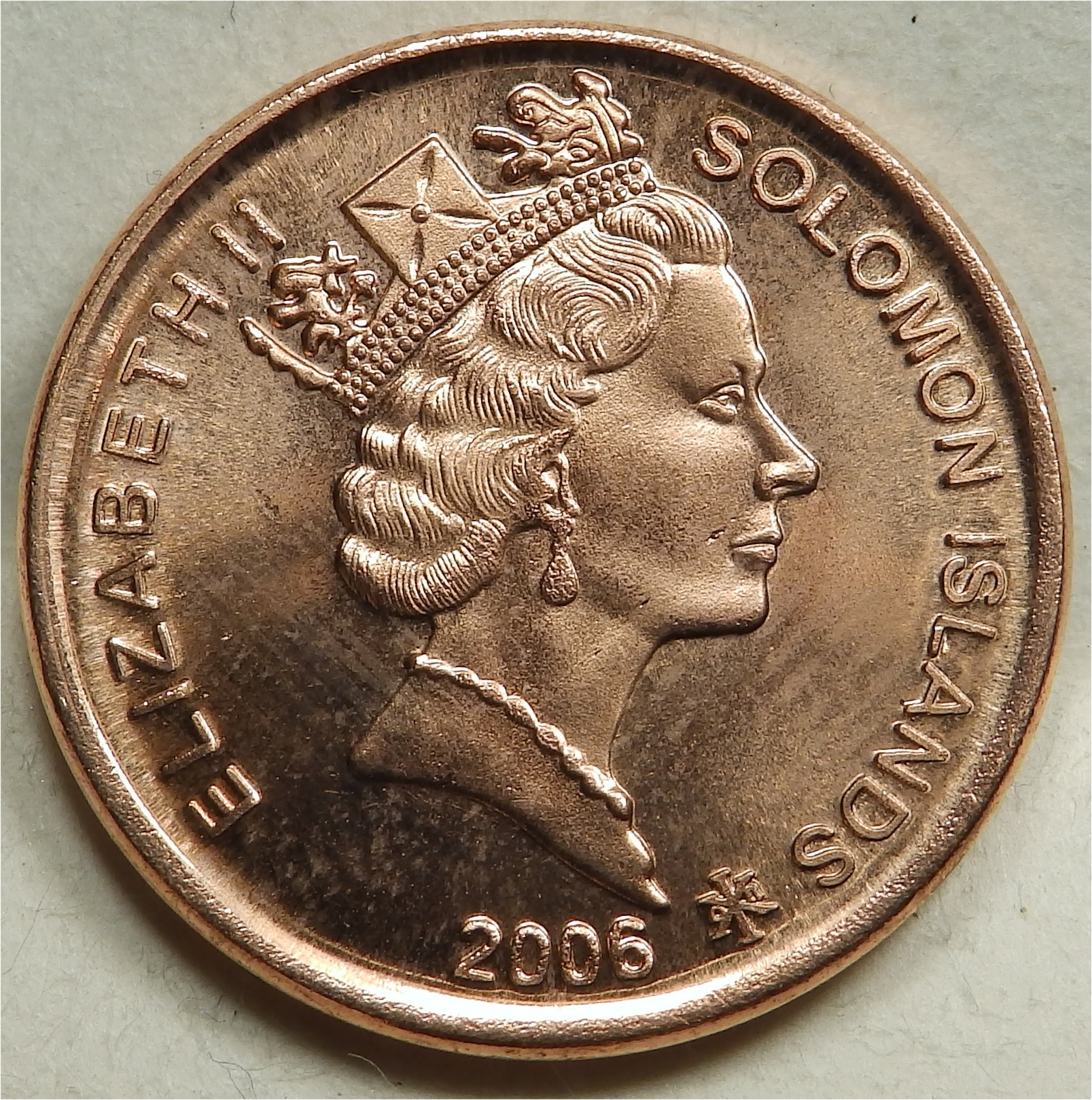 Solomon Islands 2006 2 cents obv.jpg