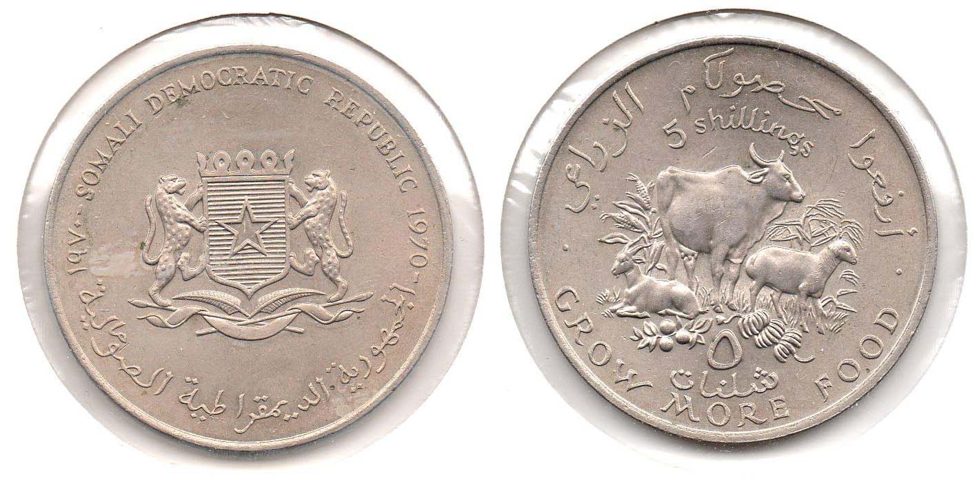 Somali Democratic Republic - 5 Shillings - 1970.jpg
