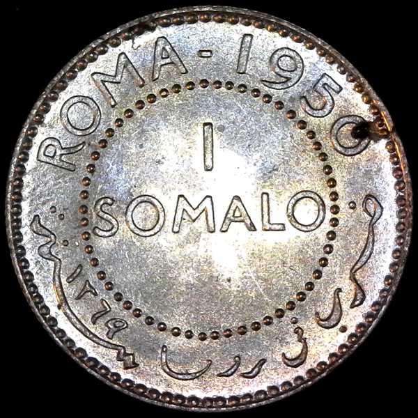 Somalia 1 Somalo 1950 obv D small.jpg