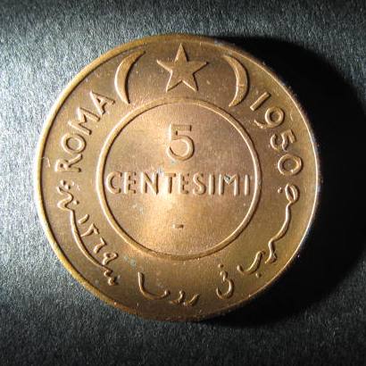 Somalia 5 Centisimi 1950 obverse.JPG