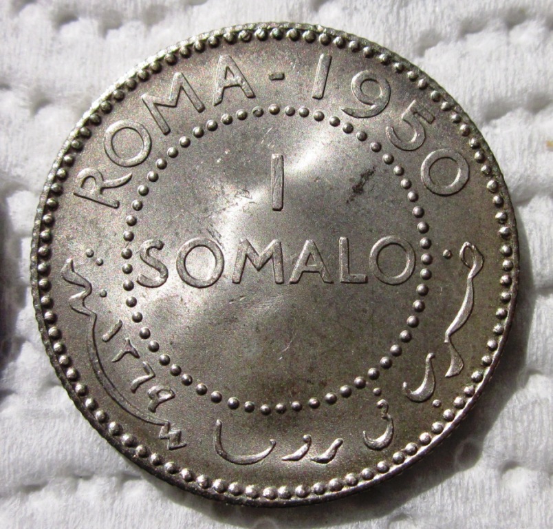 Somalia Reverse.jpg