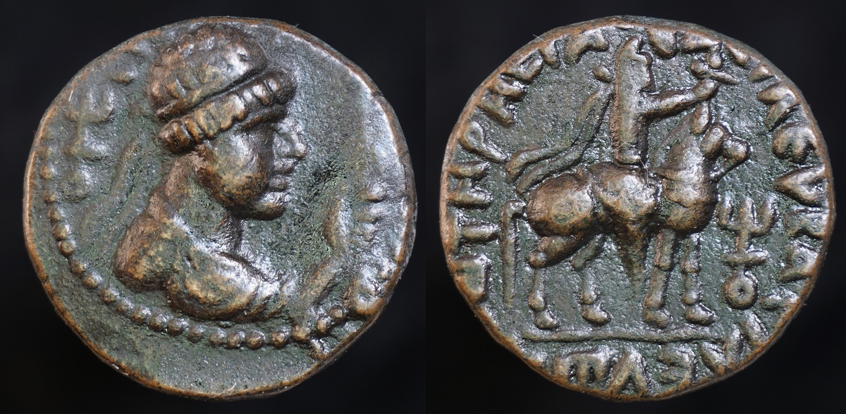 Soter Megas AE21 1a.jpg