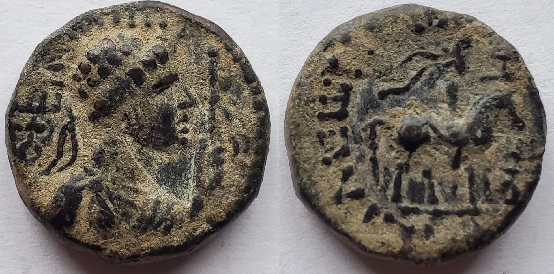 Soter Megas tetradrachm.jpg