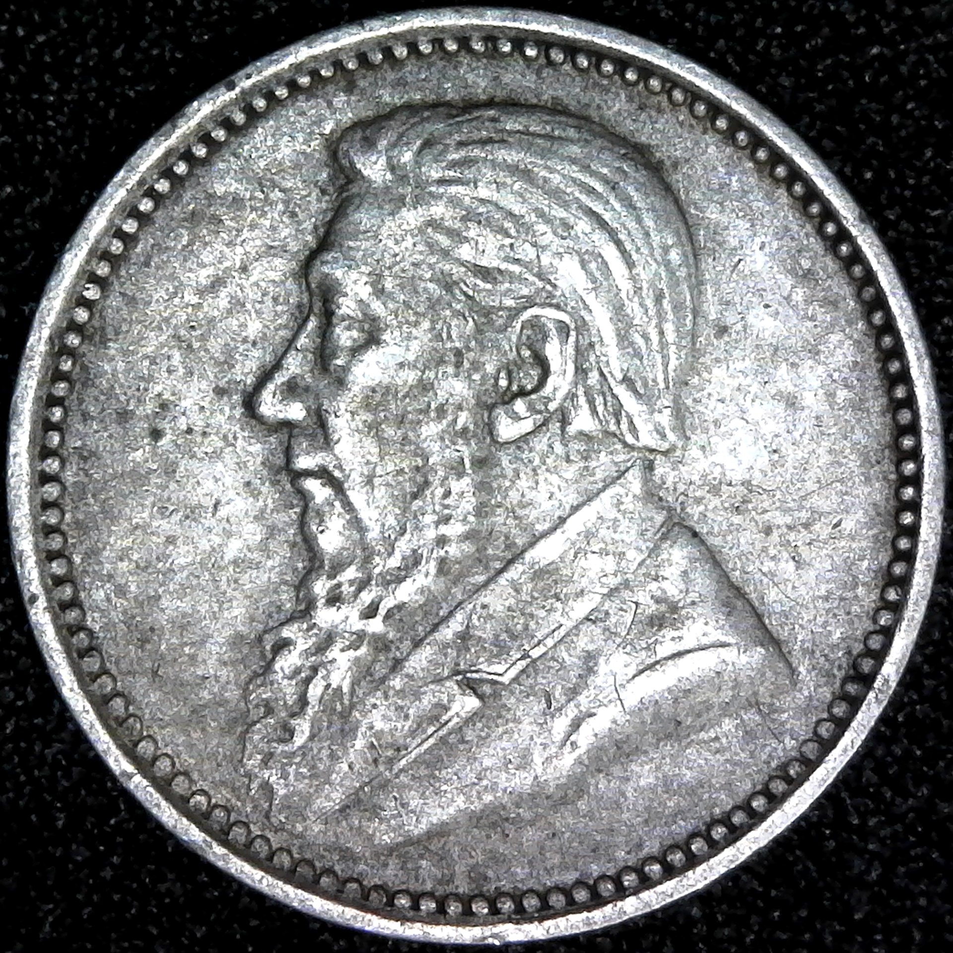 South Africa 3 Pence 1897 obv.jpg