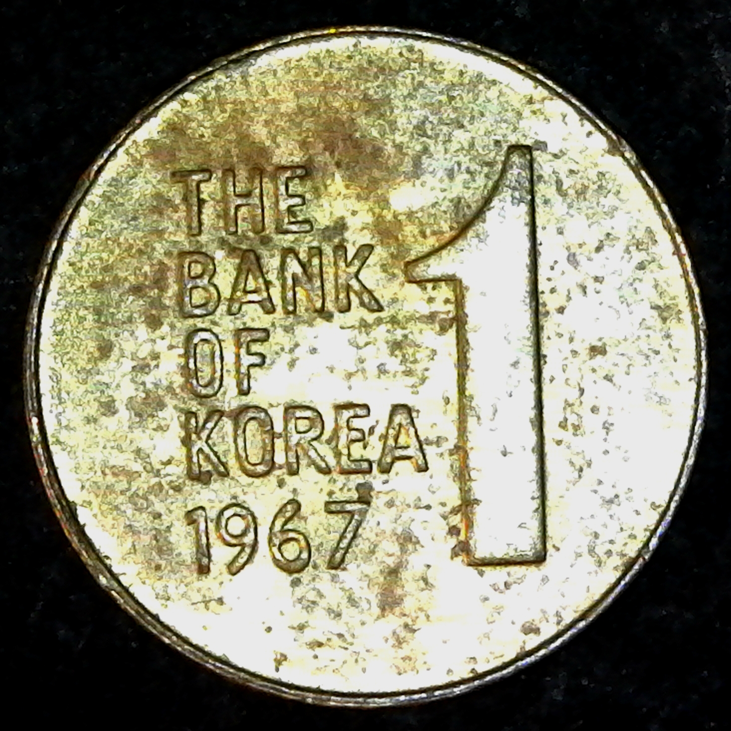 South Korea 1 Won 1967 reverse A.jpg