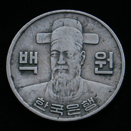 South Korea - 100 Won - 1974 - Obverse.jpg
