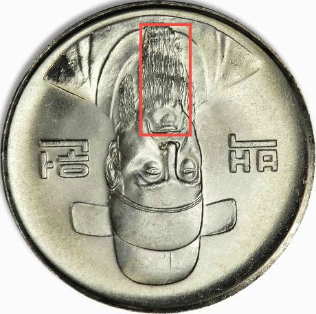 South Korea 100 won 1983a.jpg
