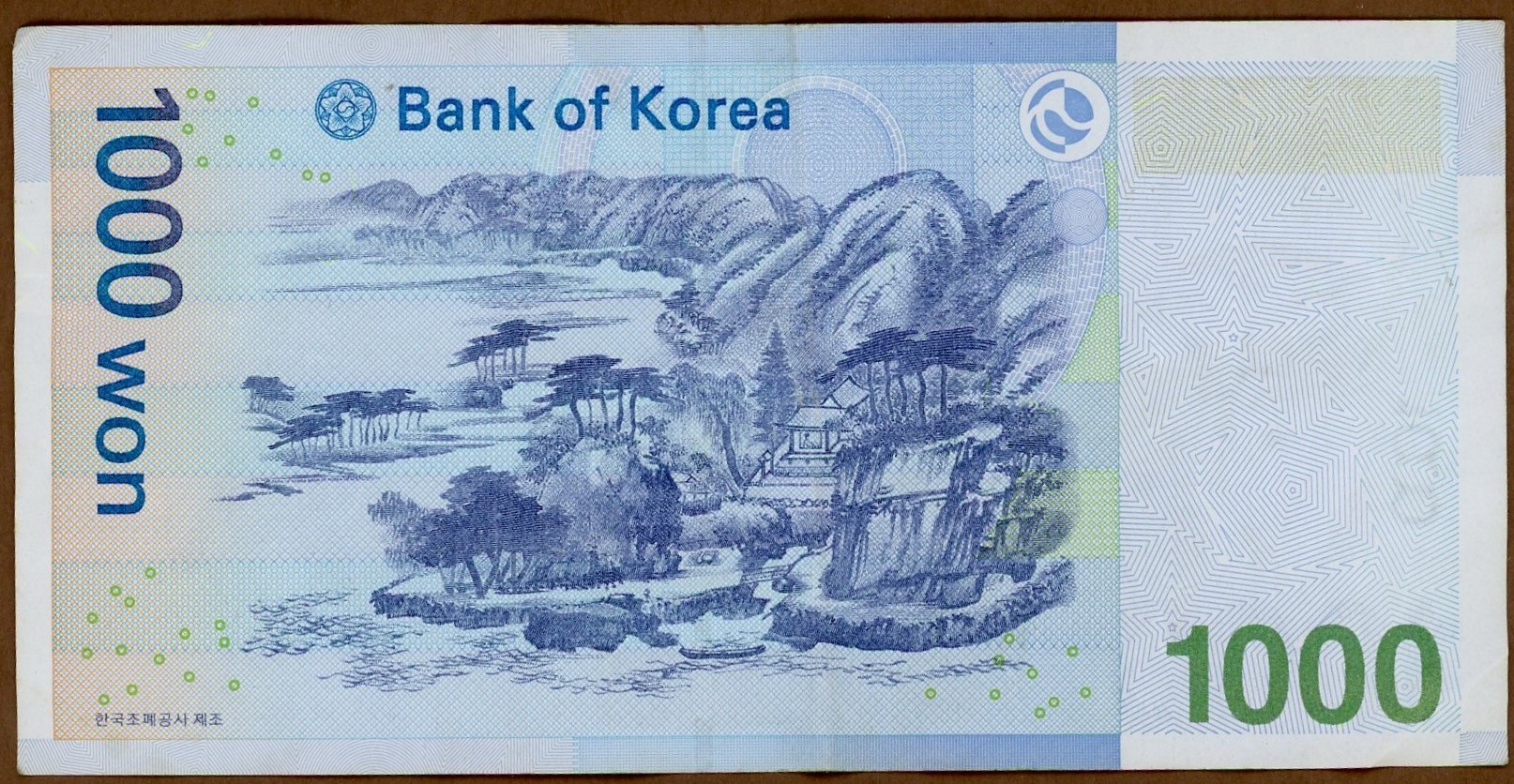 South Korea 1000 won 2007.jpg
