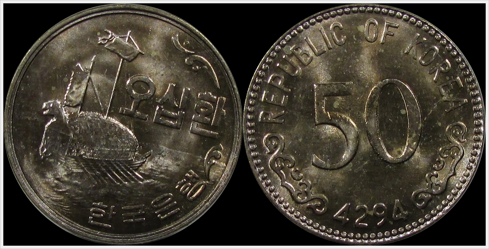 South Korea 1961 50 Hwan.jpg