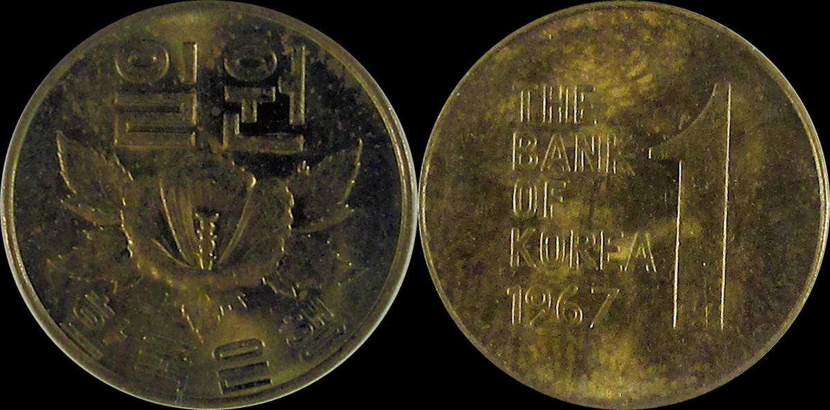 South Korea 1967 1 Won.jpg
