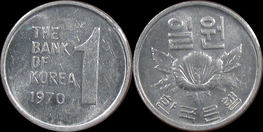 South Korea 1970 1 Won.jpg