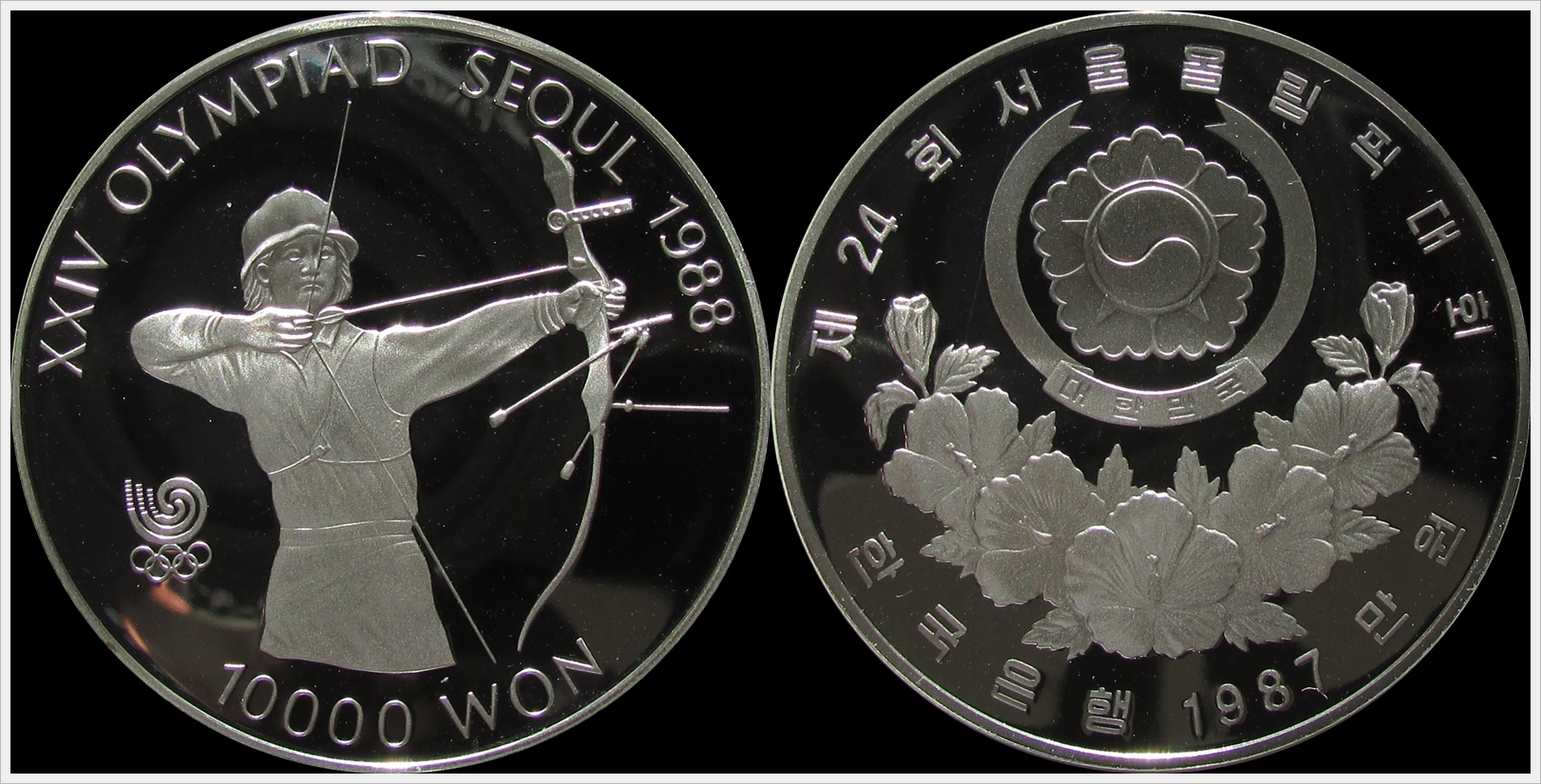 South Korea 1987 10000 Won.jpg