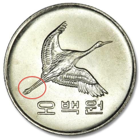 South Korea 500 won 1984a.jpg
