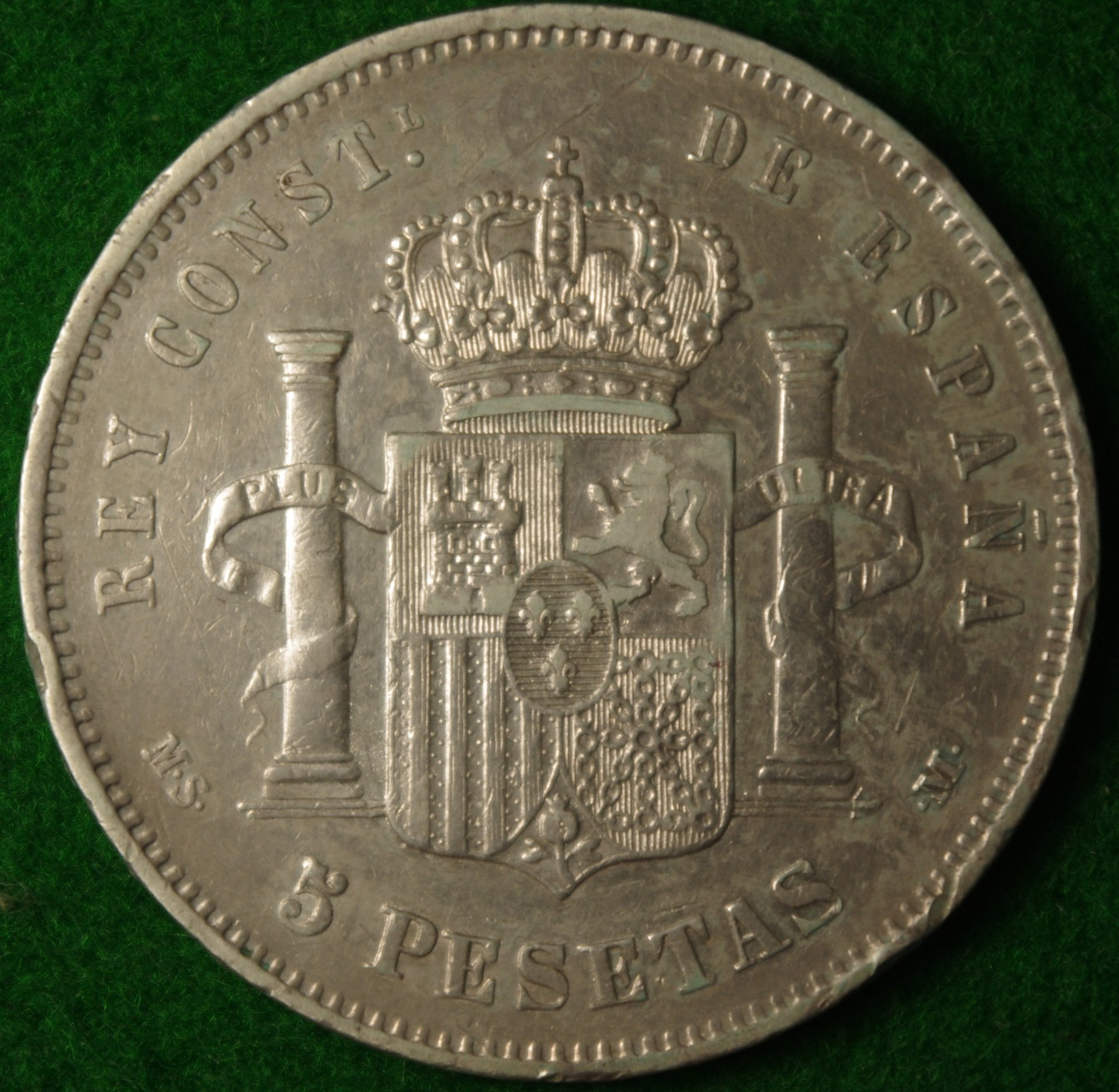 Spain 1885 5P 2.JPG
