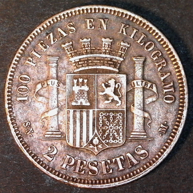 Spain 2 Pesetas1869 68 rev edit less 5 60pct.jpg